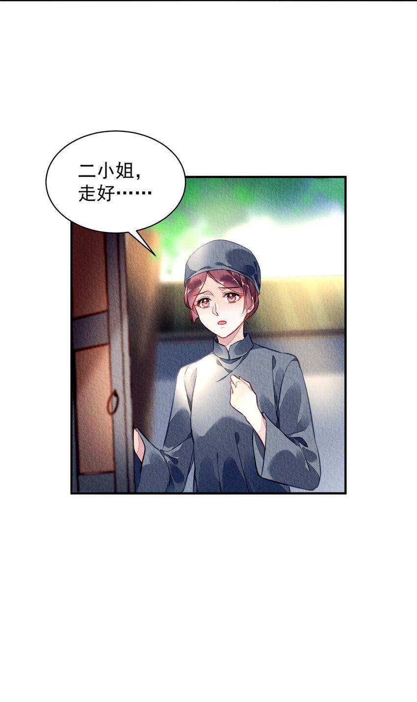 001下 001下3