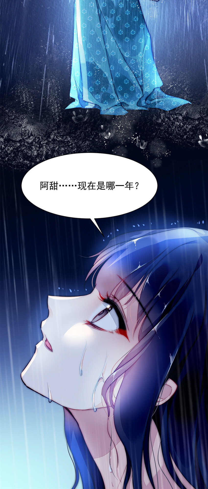 001下 001下66