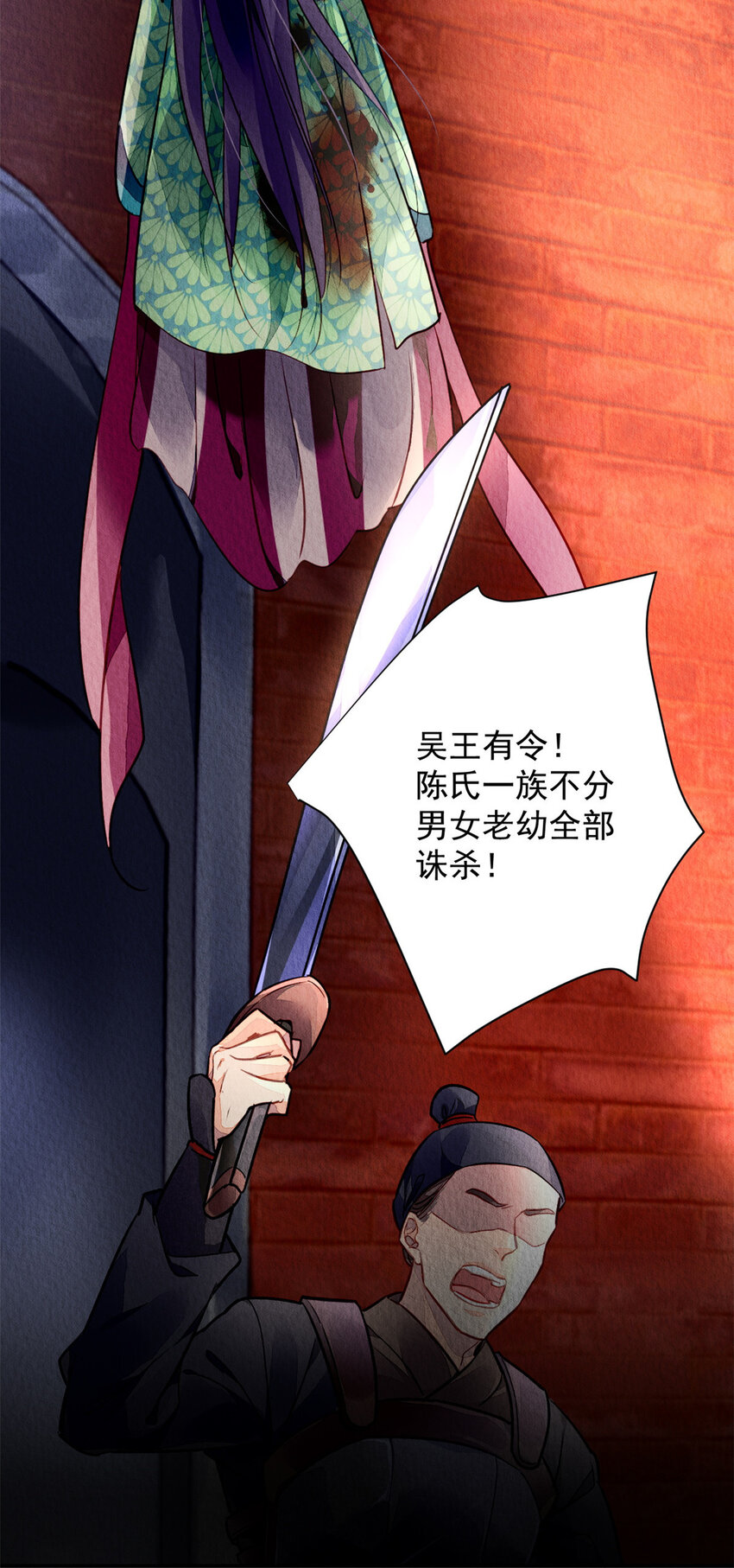 001上 001上3