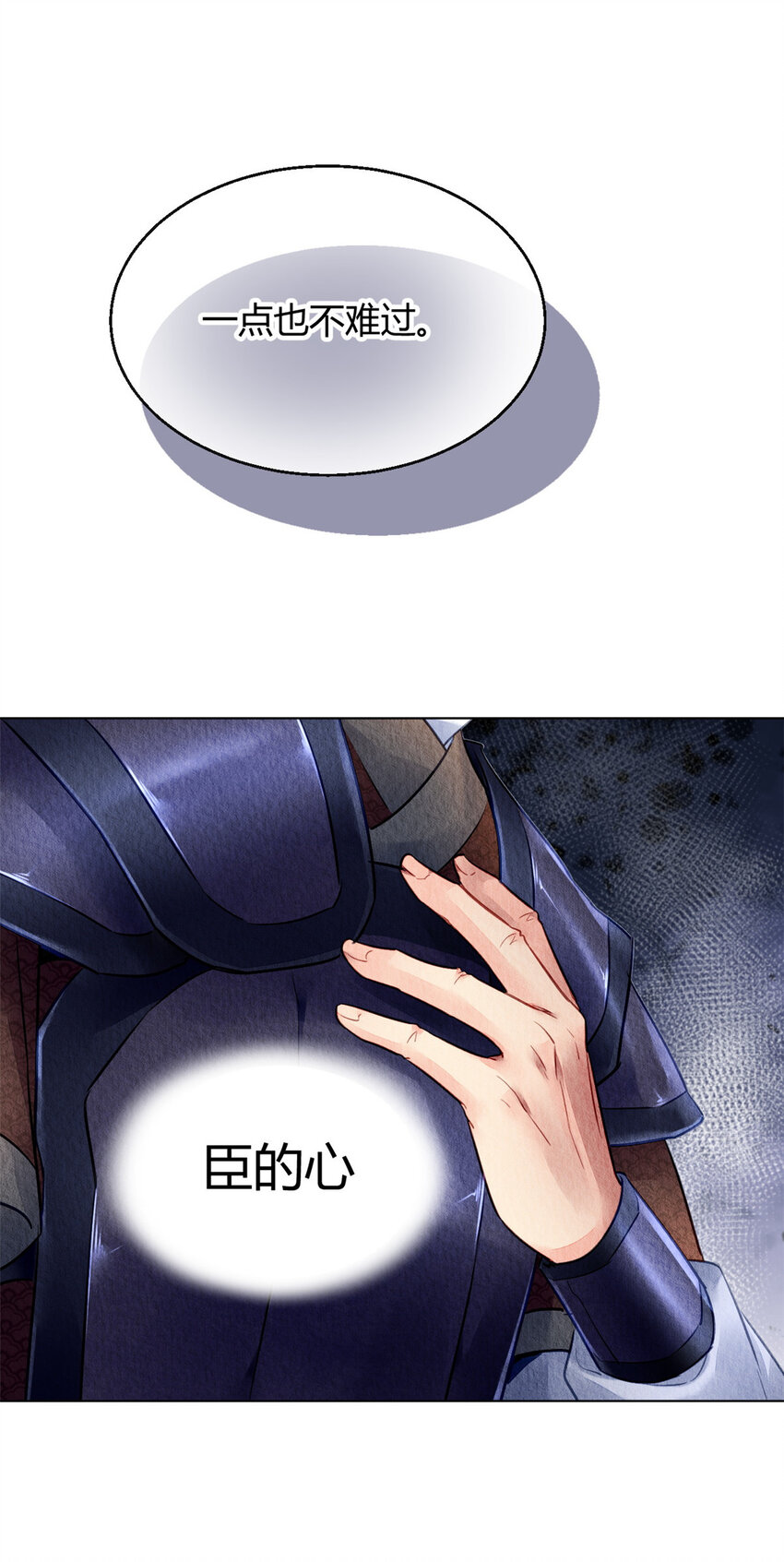 035 03549