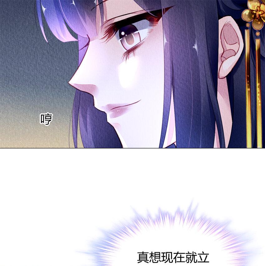 014 01419