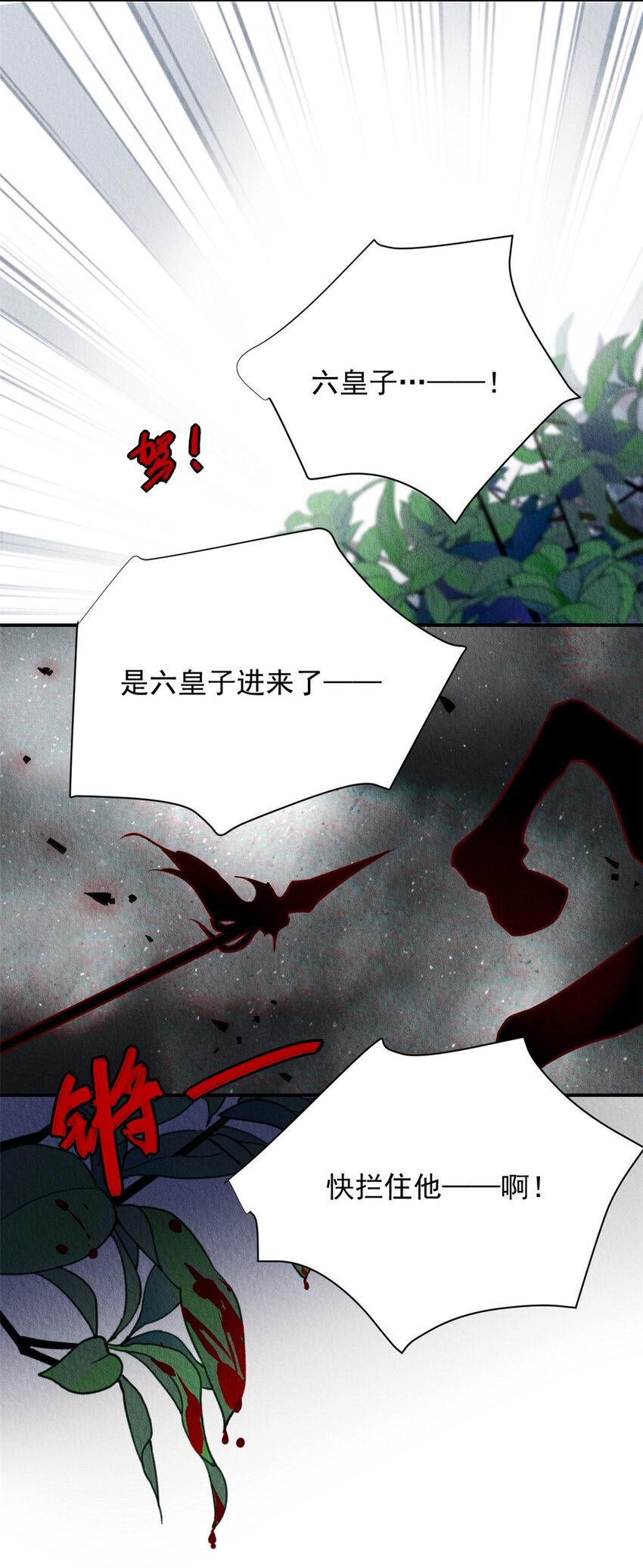 001下 001下51