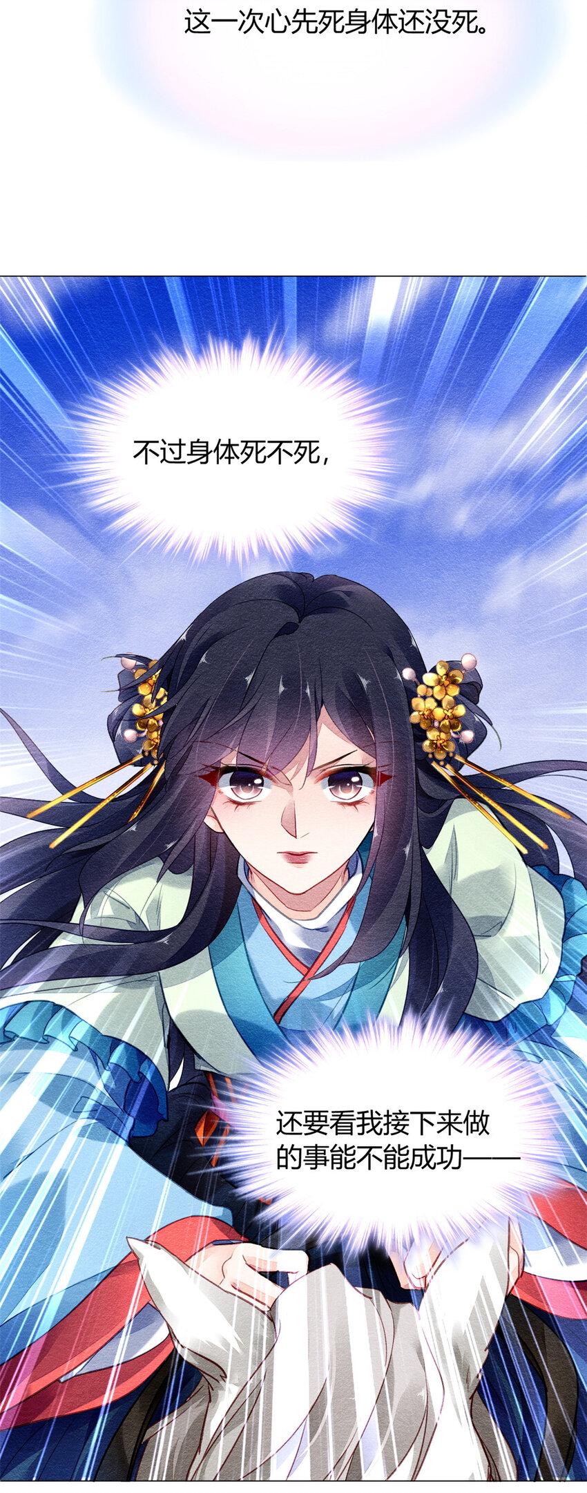 019 01936