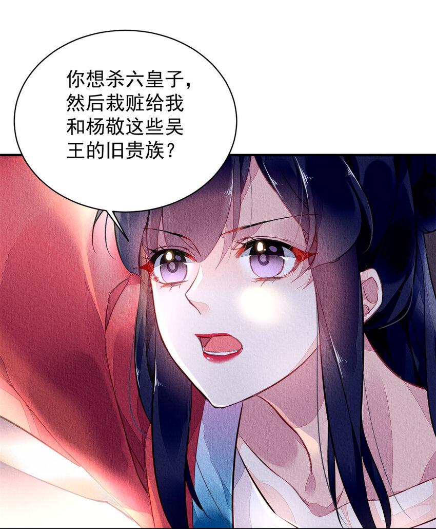 001下 001下35
