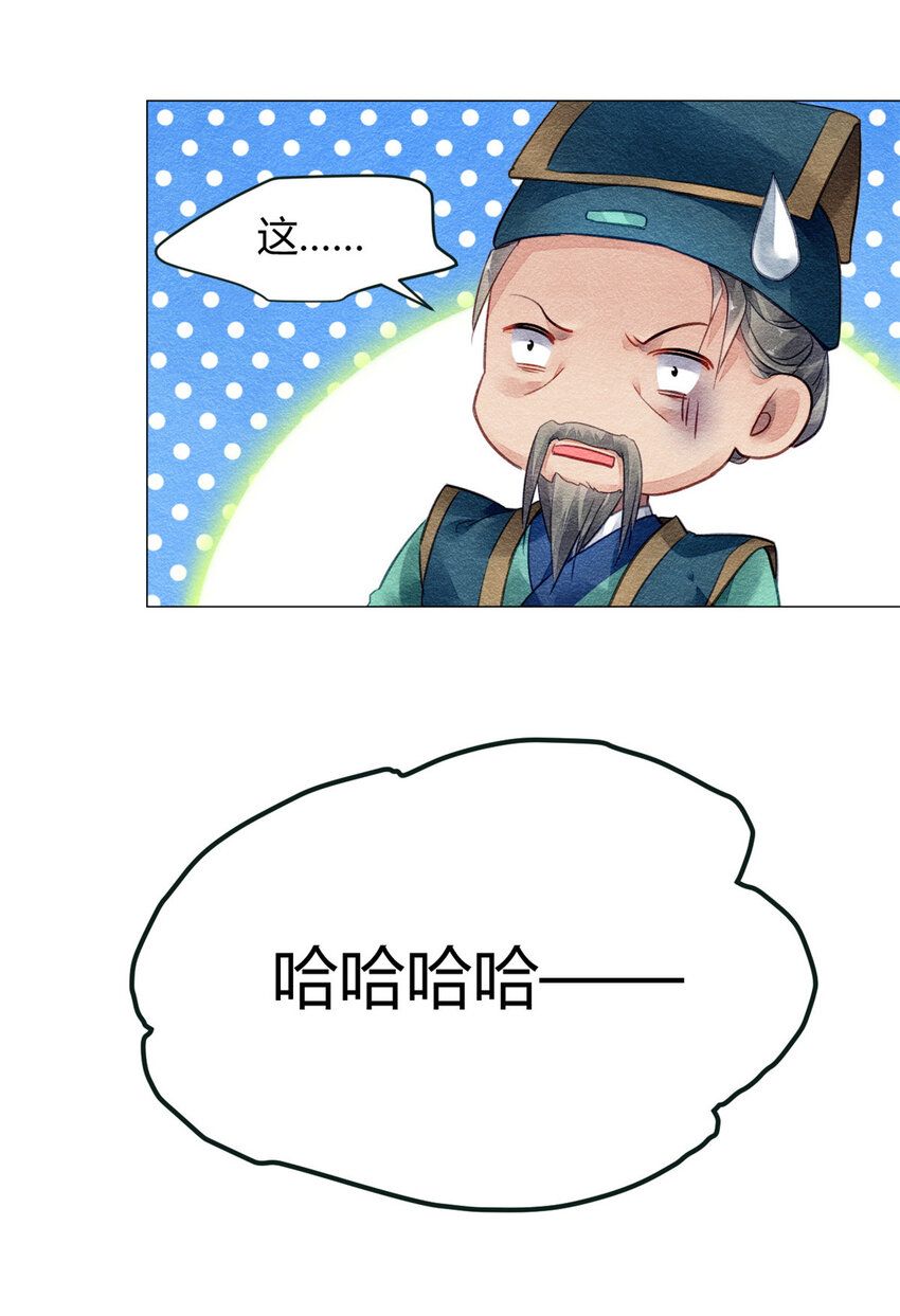 021 02121