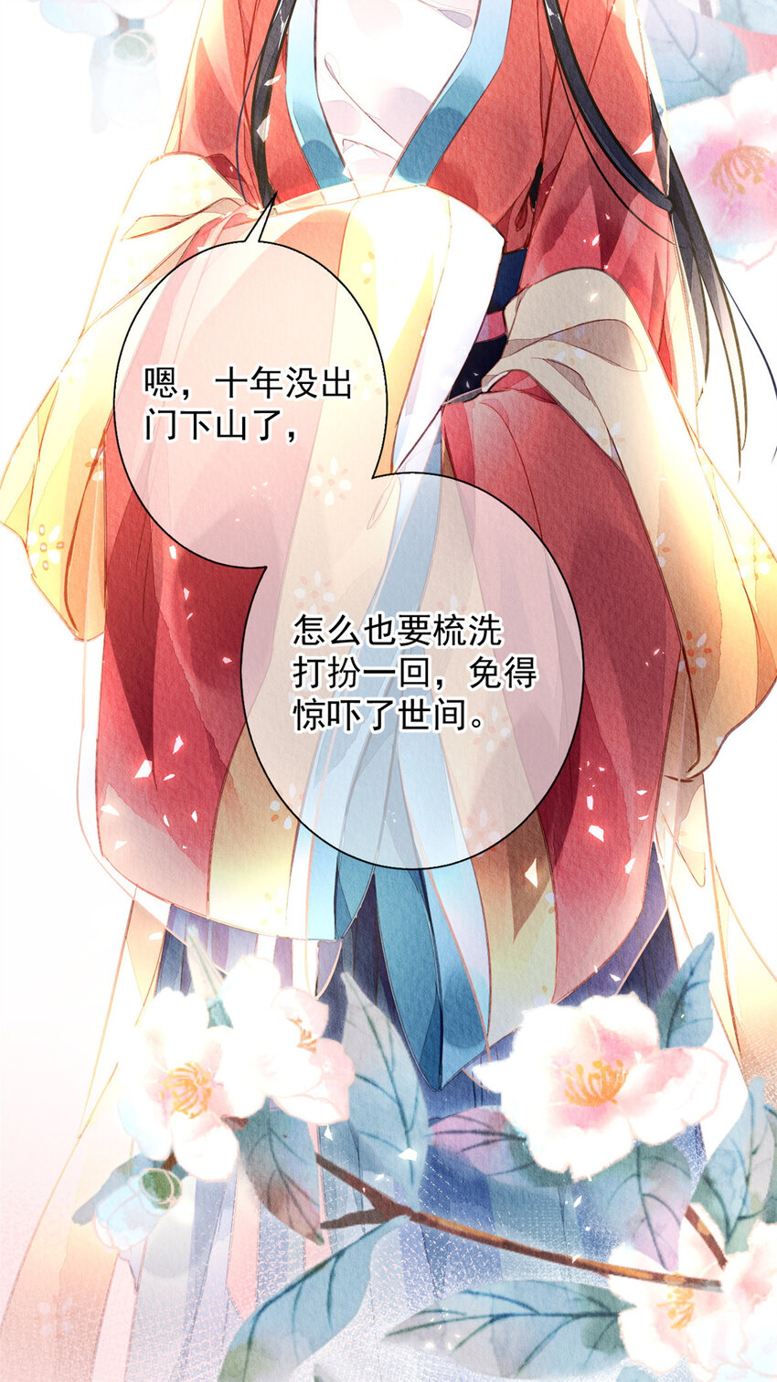 001上 001上44