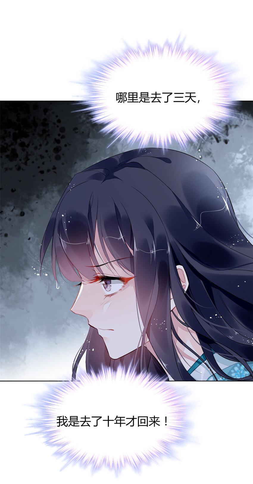 002 0027