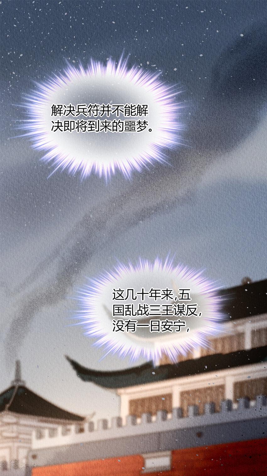 002 00230