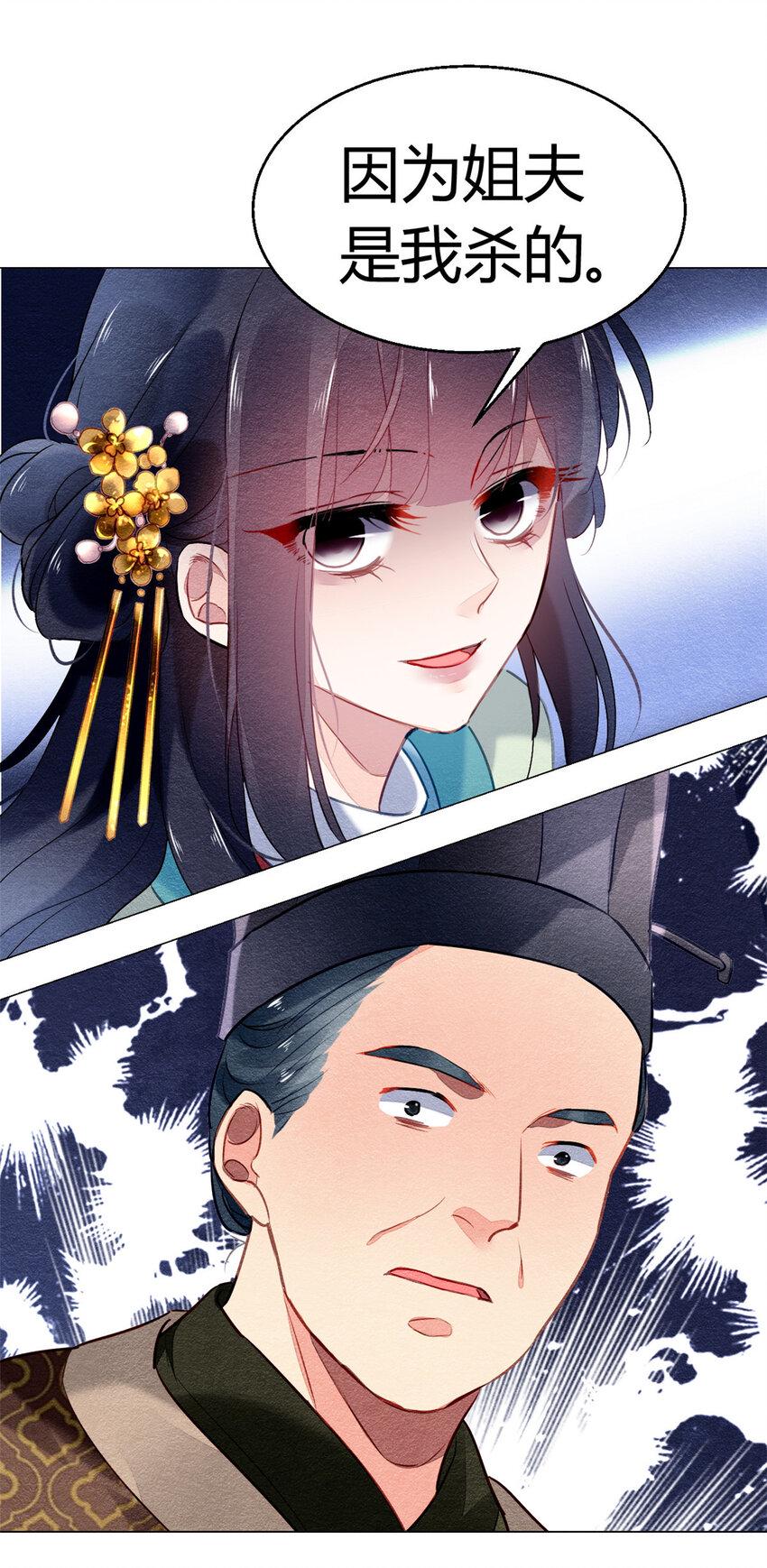 013 01334