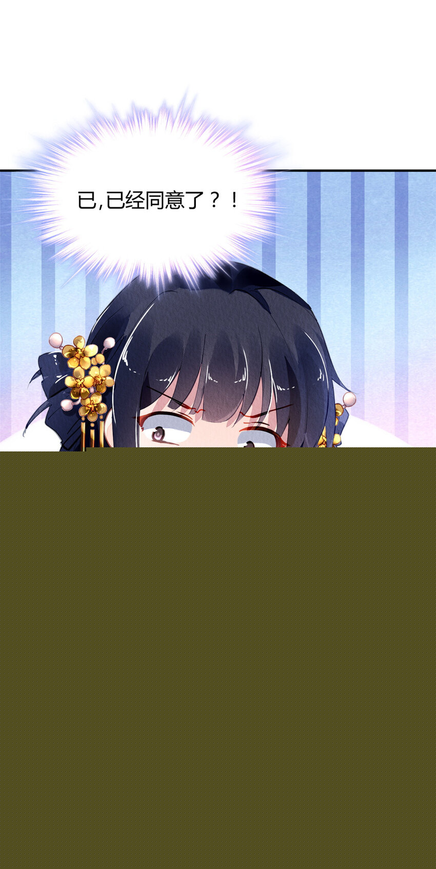 032 03235