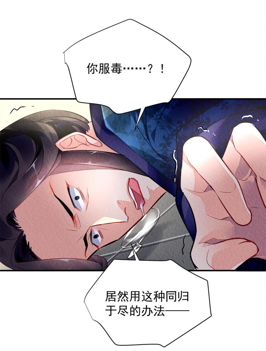 001下 001下44
