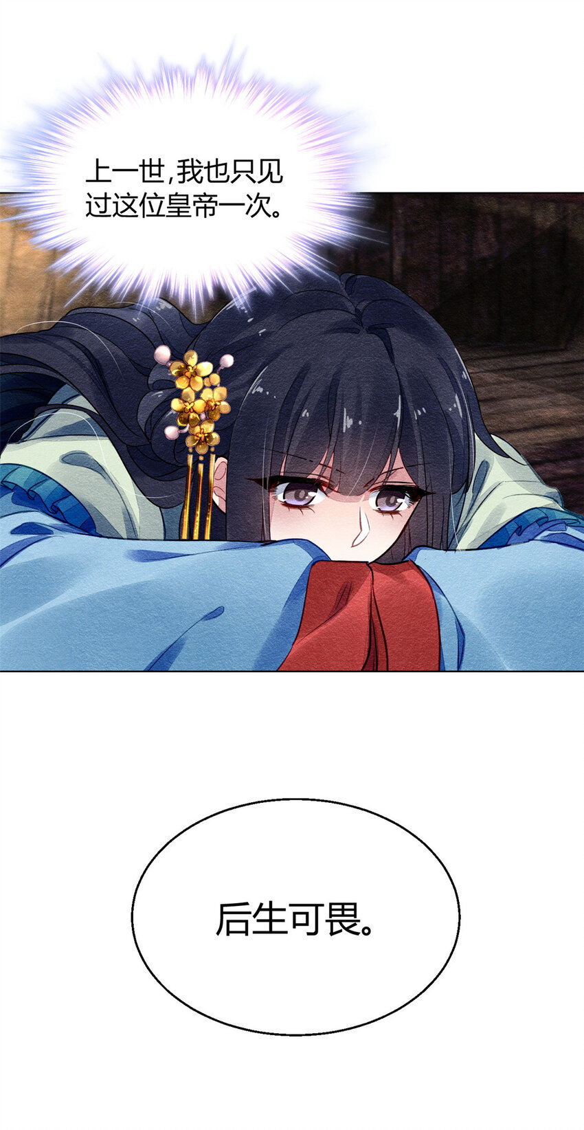 022 02232
