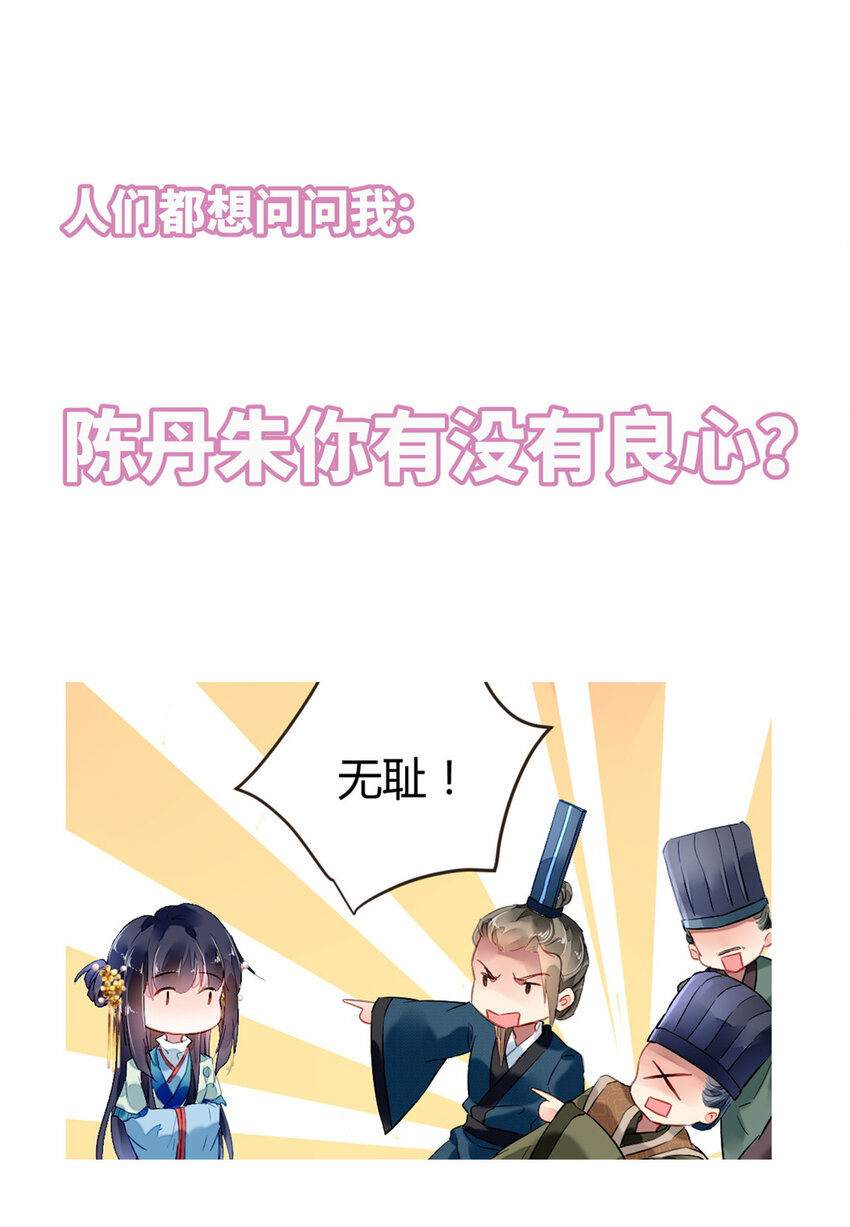 预告2 预告222