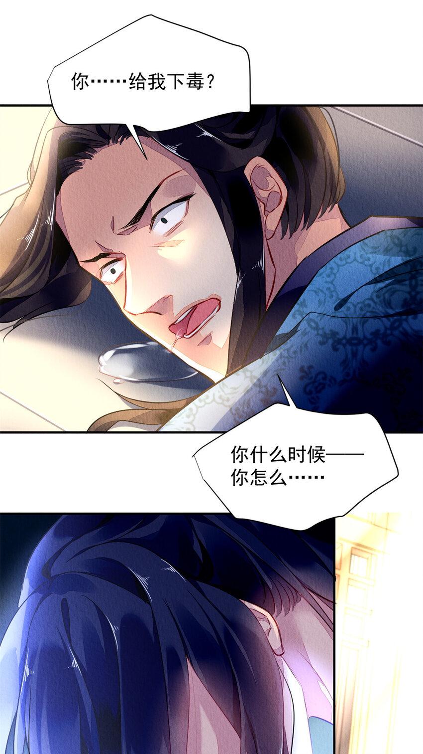 001下 001下42