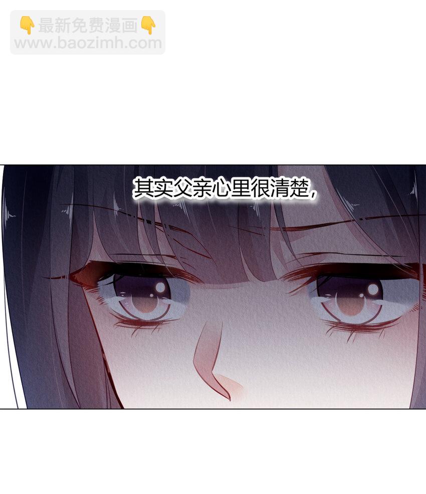 012 01214