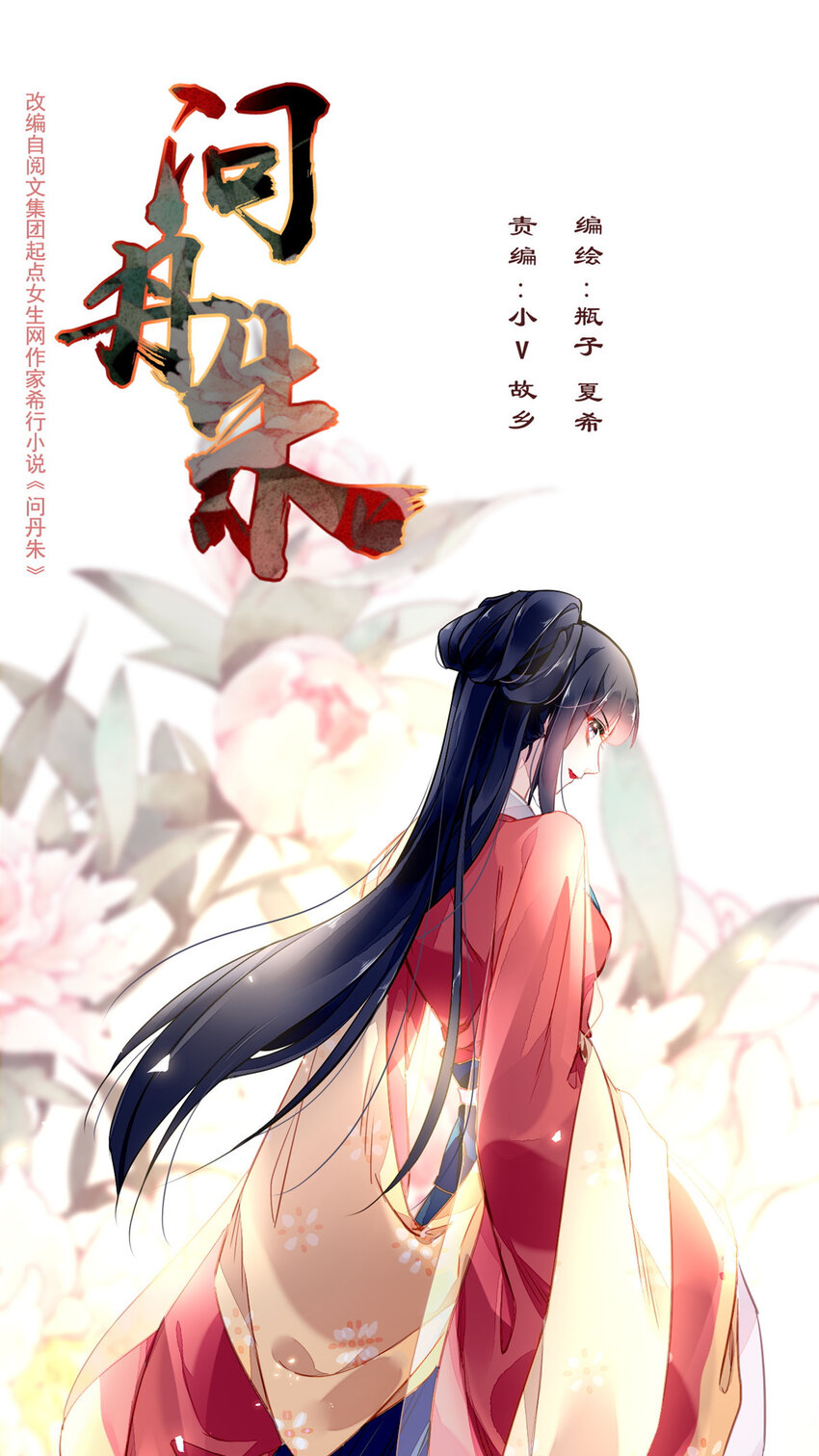 001上 001上22