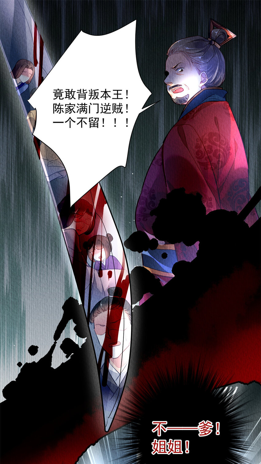 001上 001上5