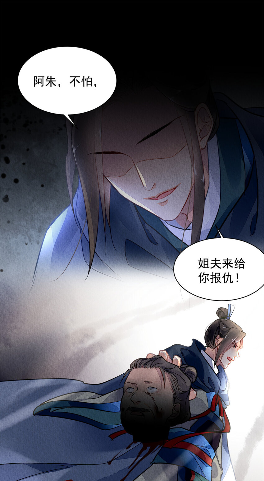 001上 001上7