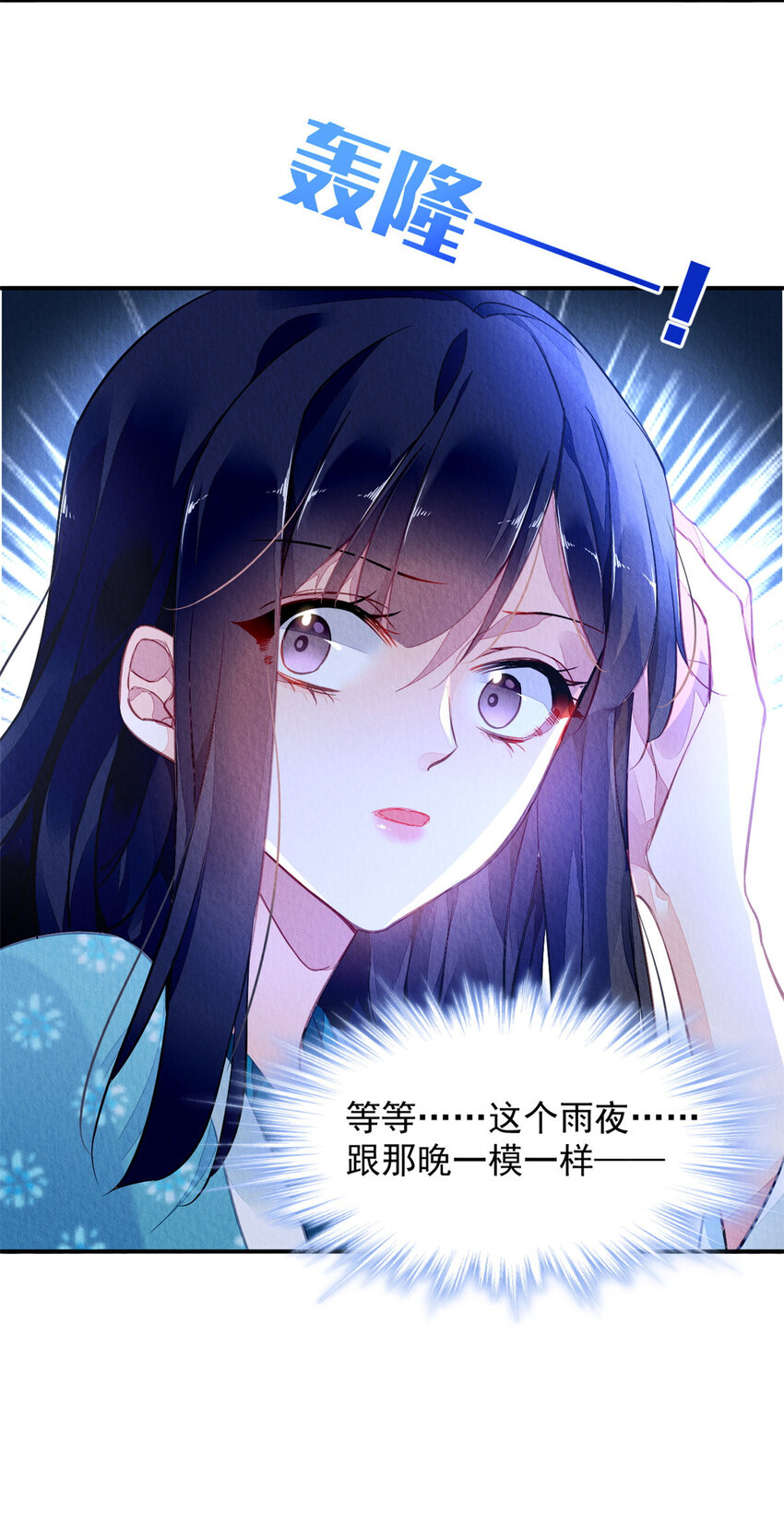 001下 001下62