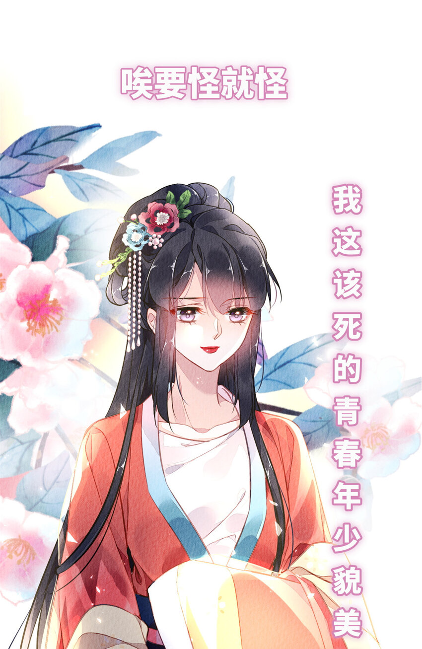 预告2 预告220