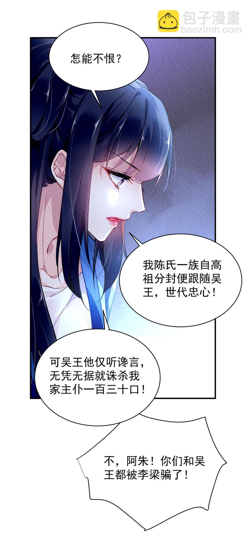 001上 001上36