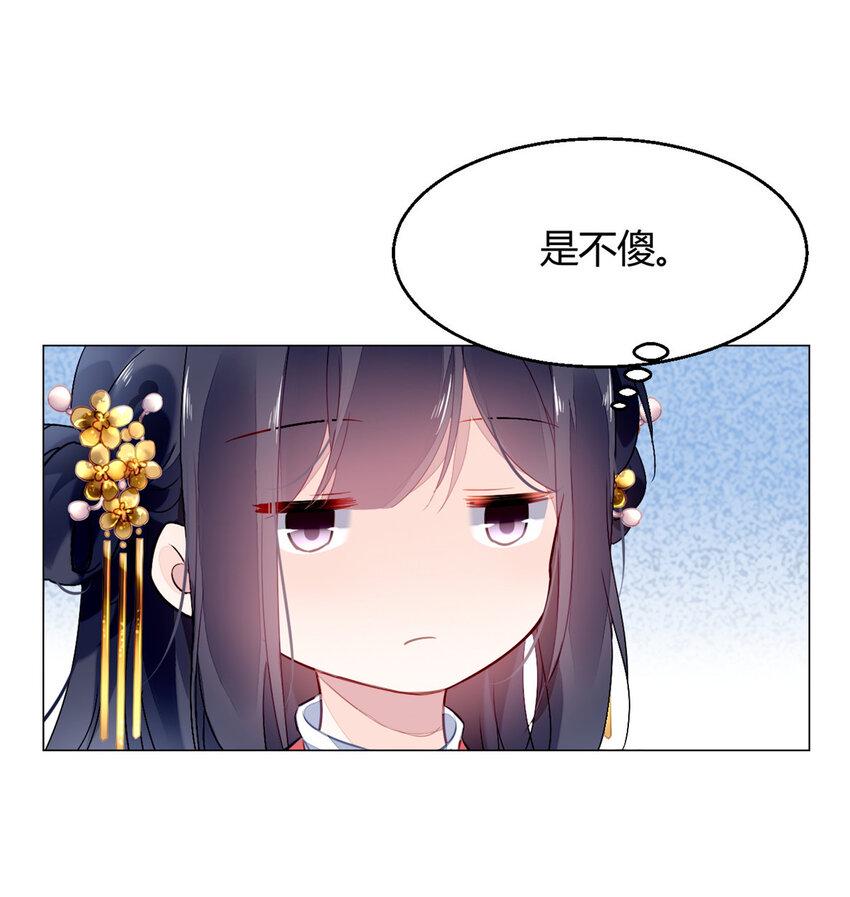014 01427