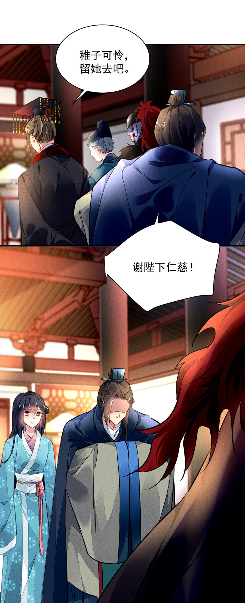 001上 001上19