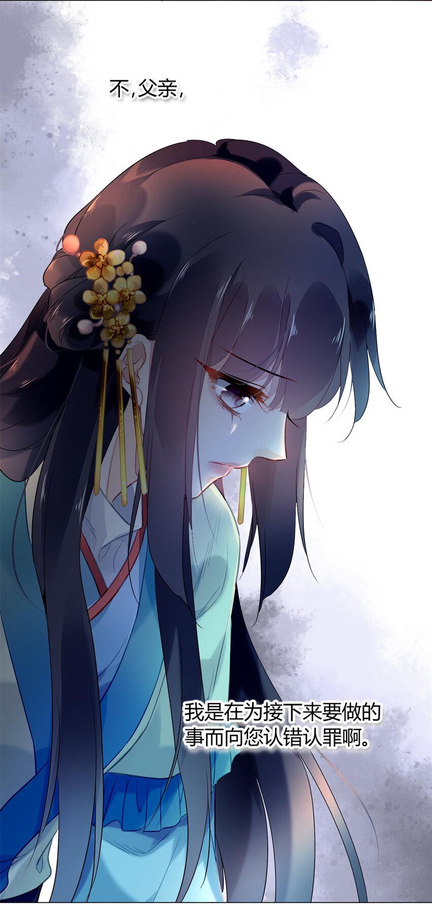 011 01121