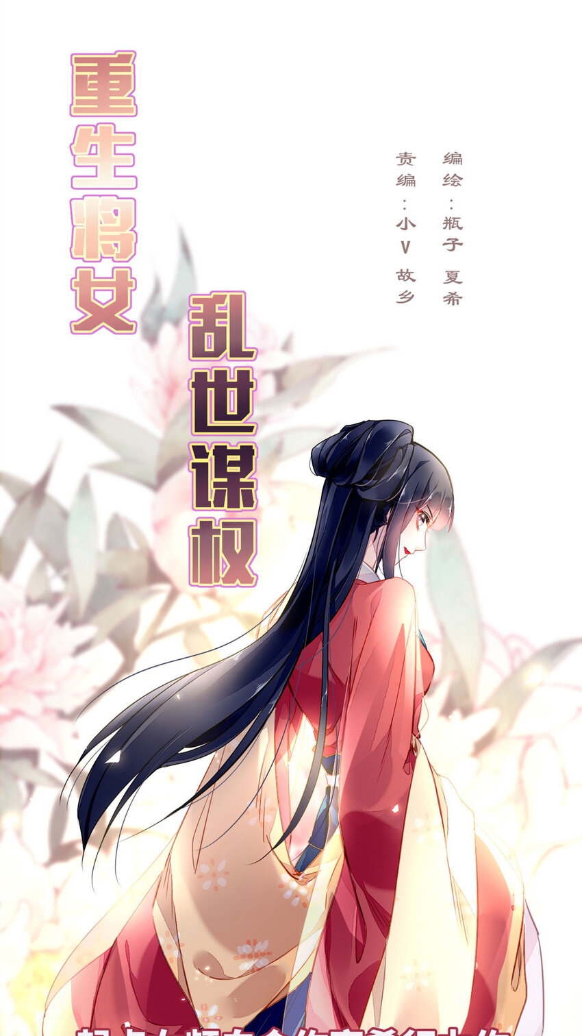 预告2 预告226