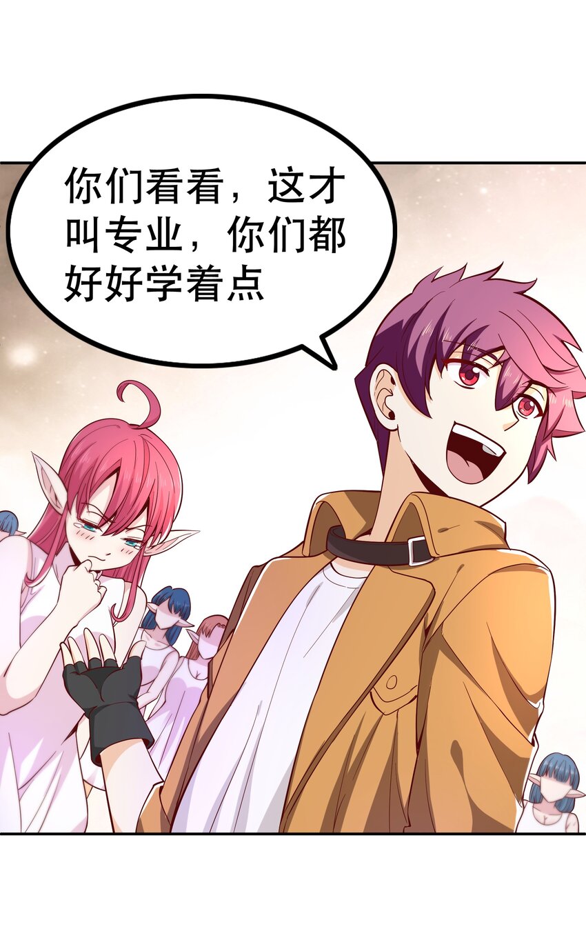 018满足了吗？28