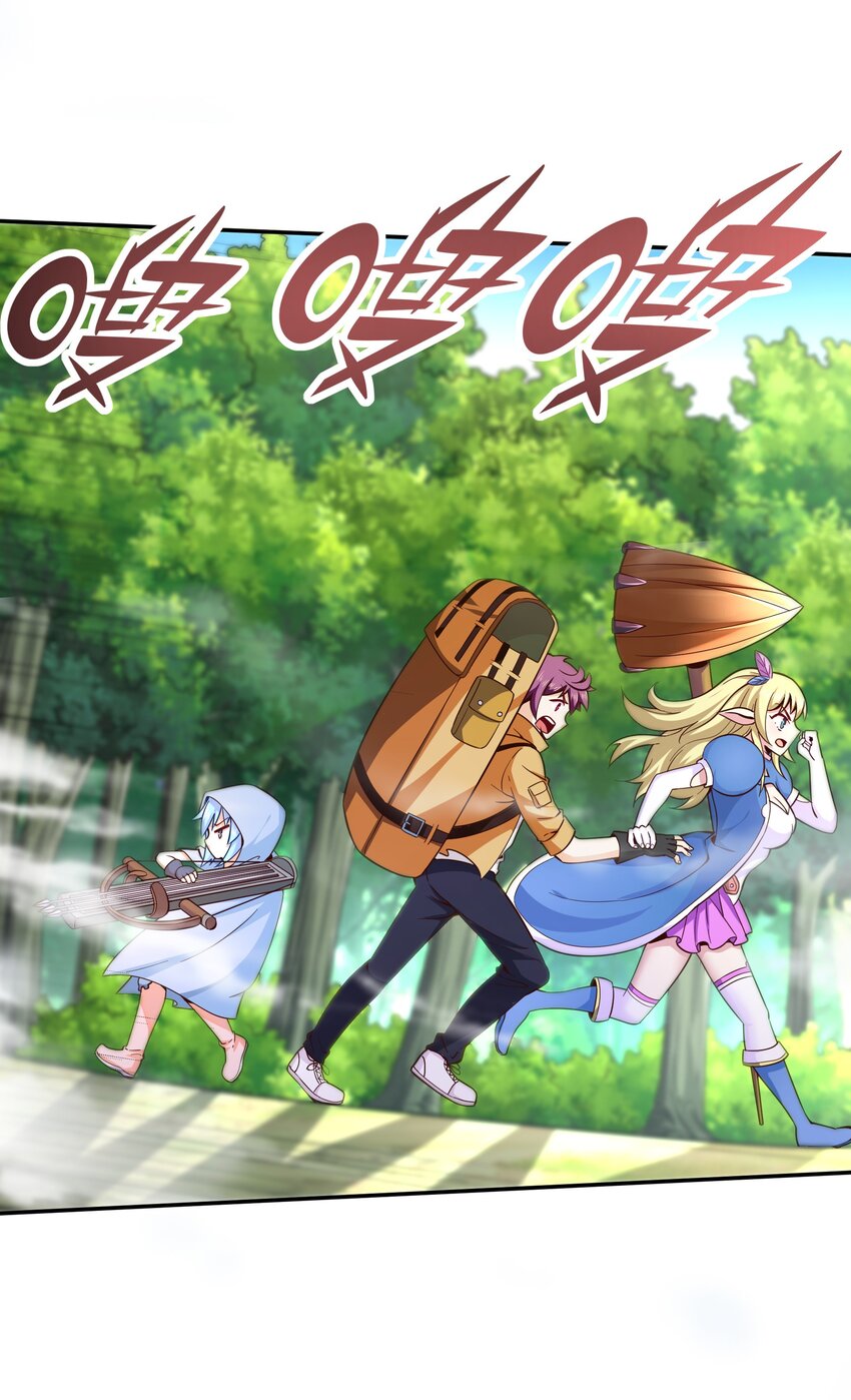 013 为兽耳少女，再降节操46