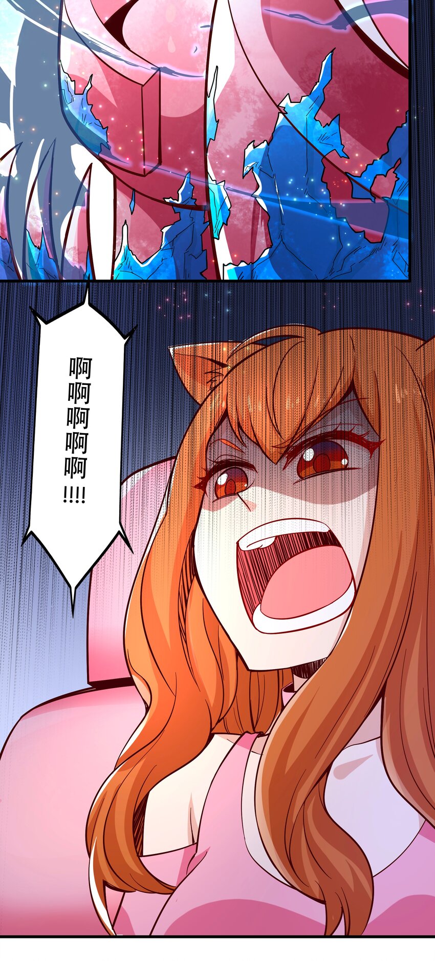 024败因39