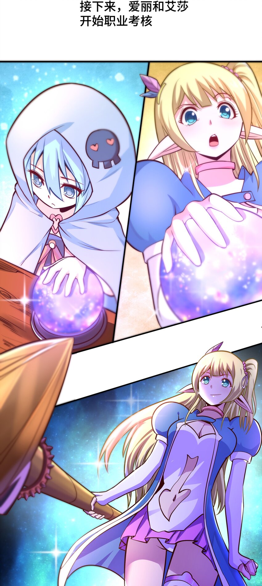 005 有趣的属性29