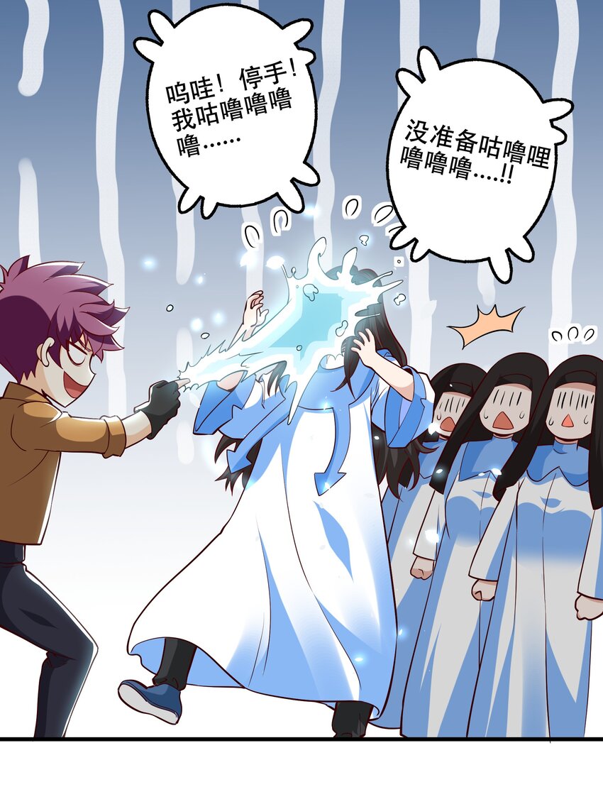 029 提议4