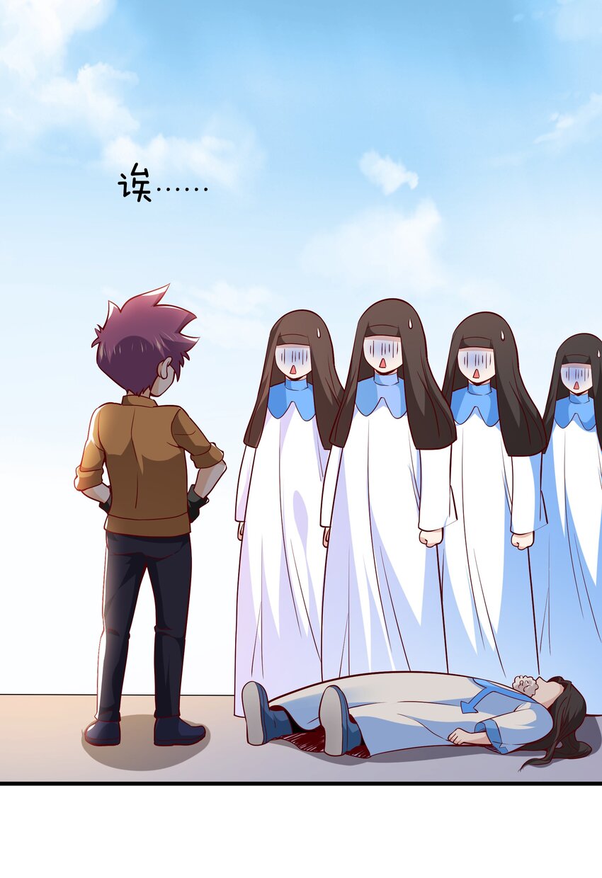 029 提议9