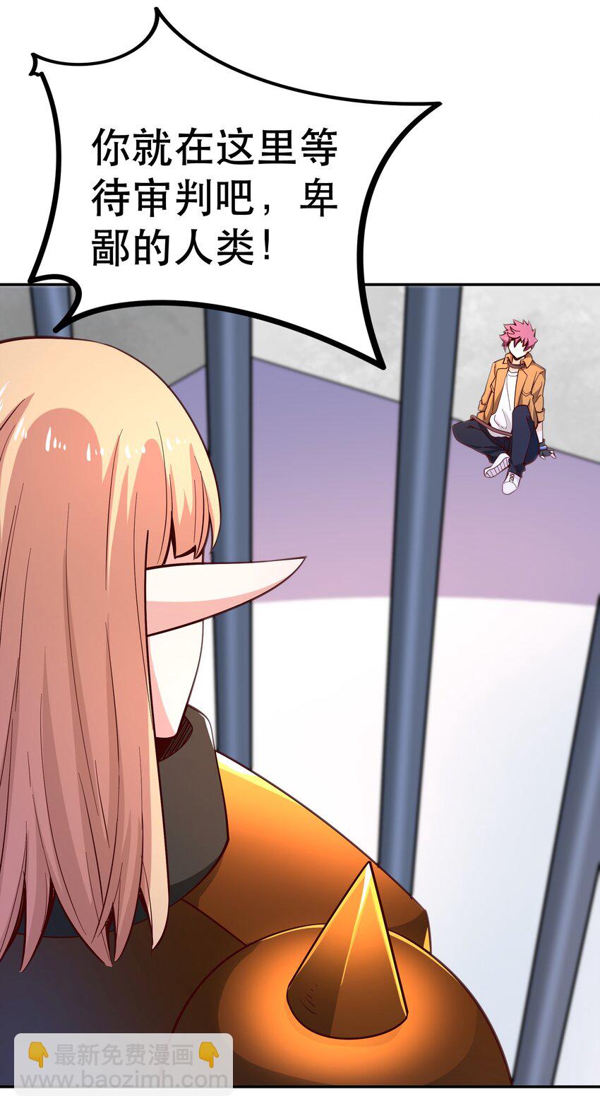 020大事件？35
