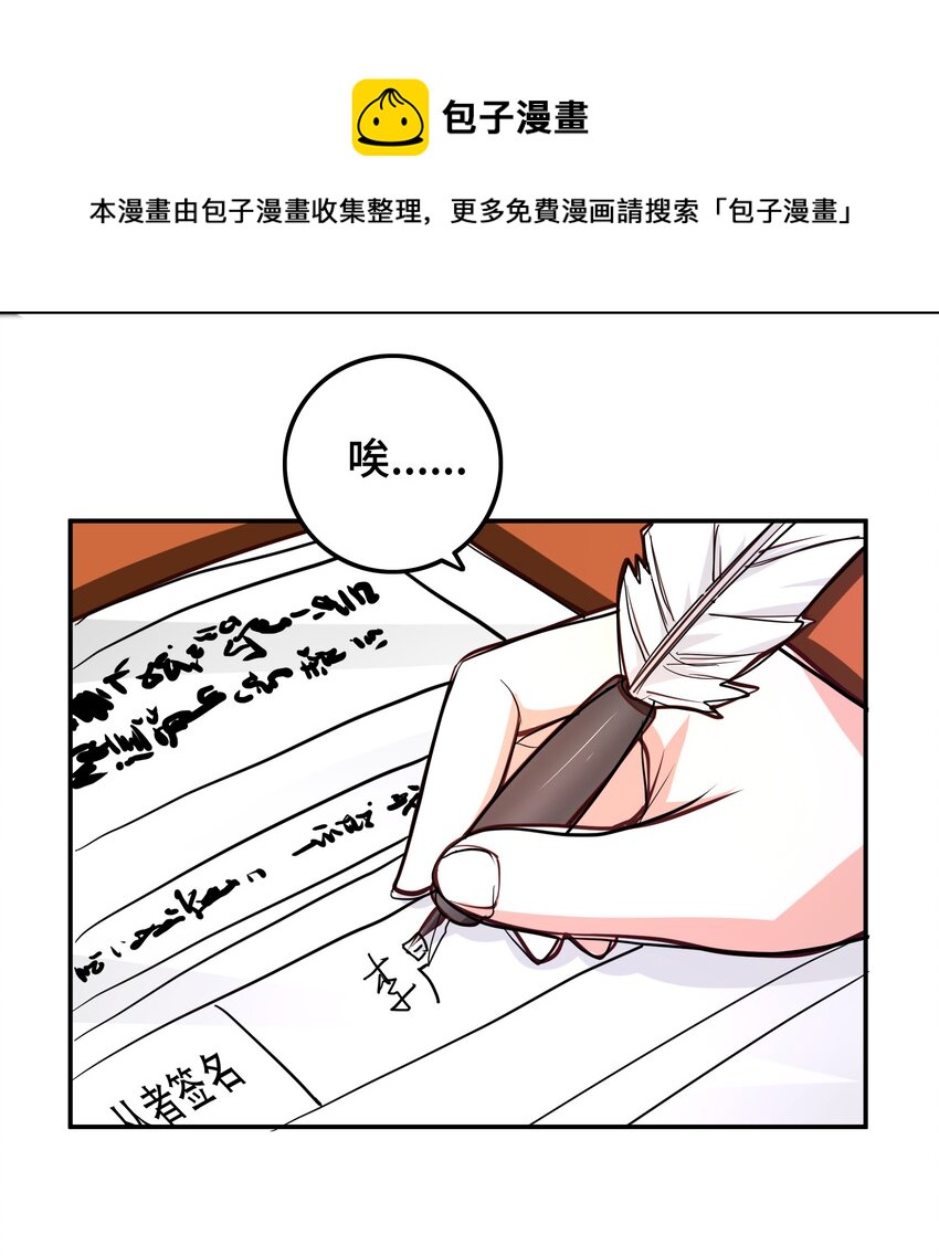 005 有趣的属性28