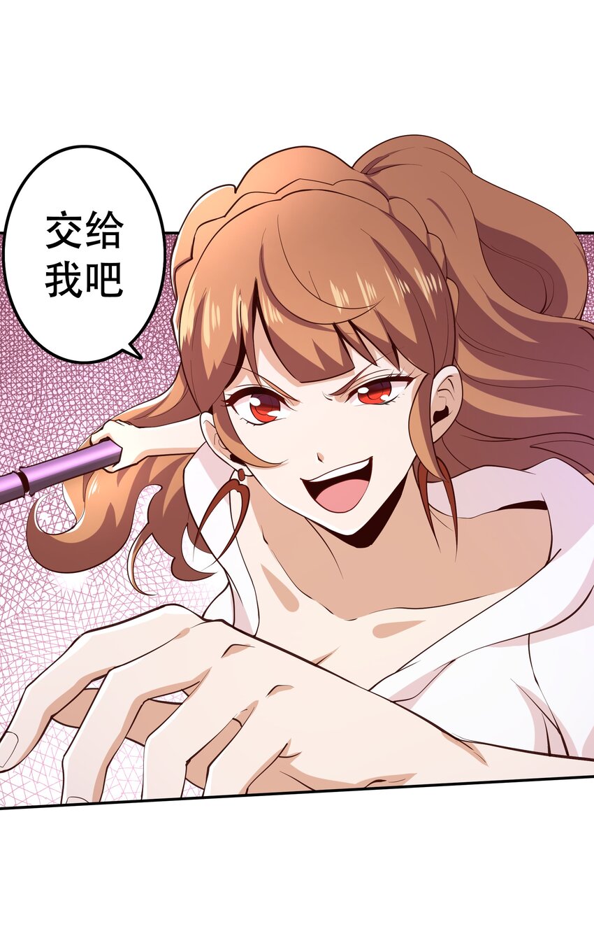 012 来，我们干一架吧2