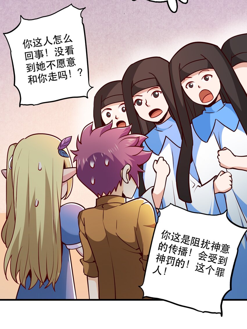 028吵死了！40