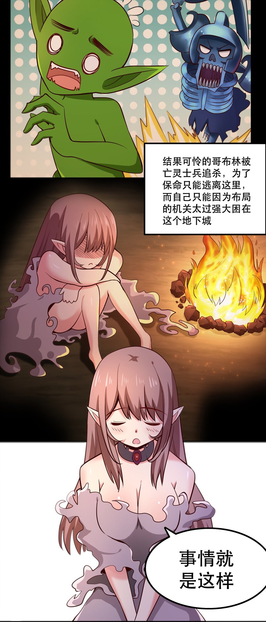 010 这个任务有问题19