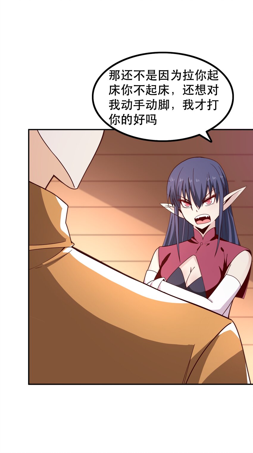 018满足了吗？66