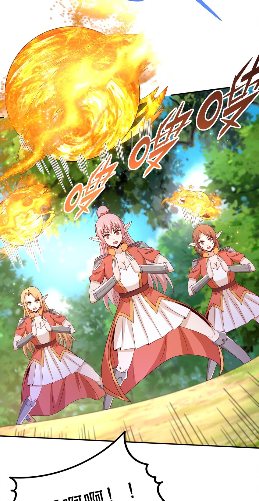 022动乱5
