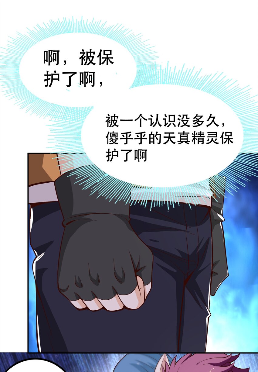 020大事件？20