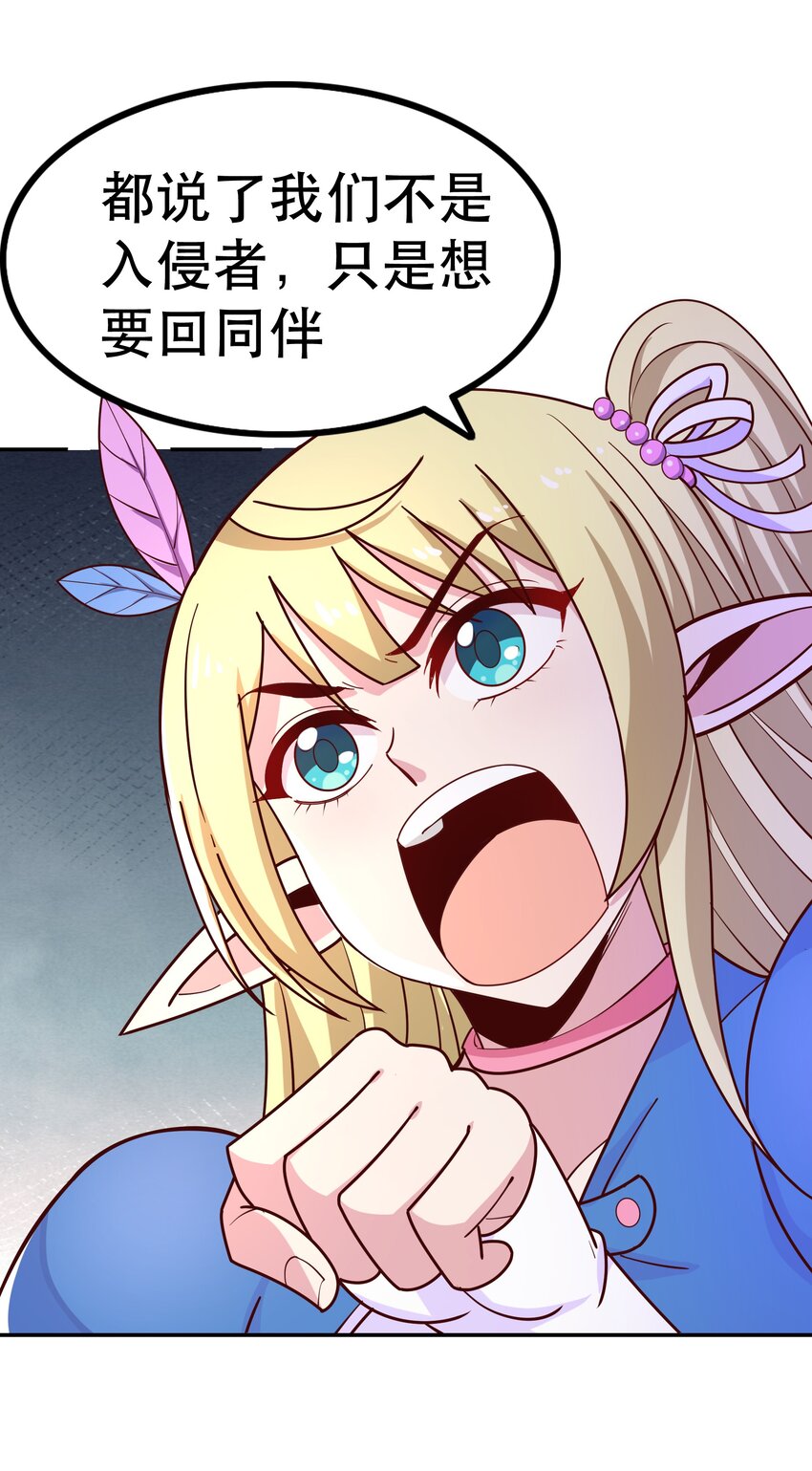 022动乱3