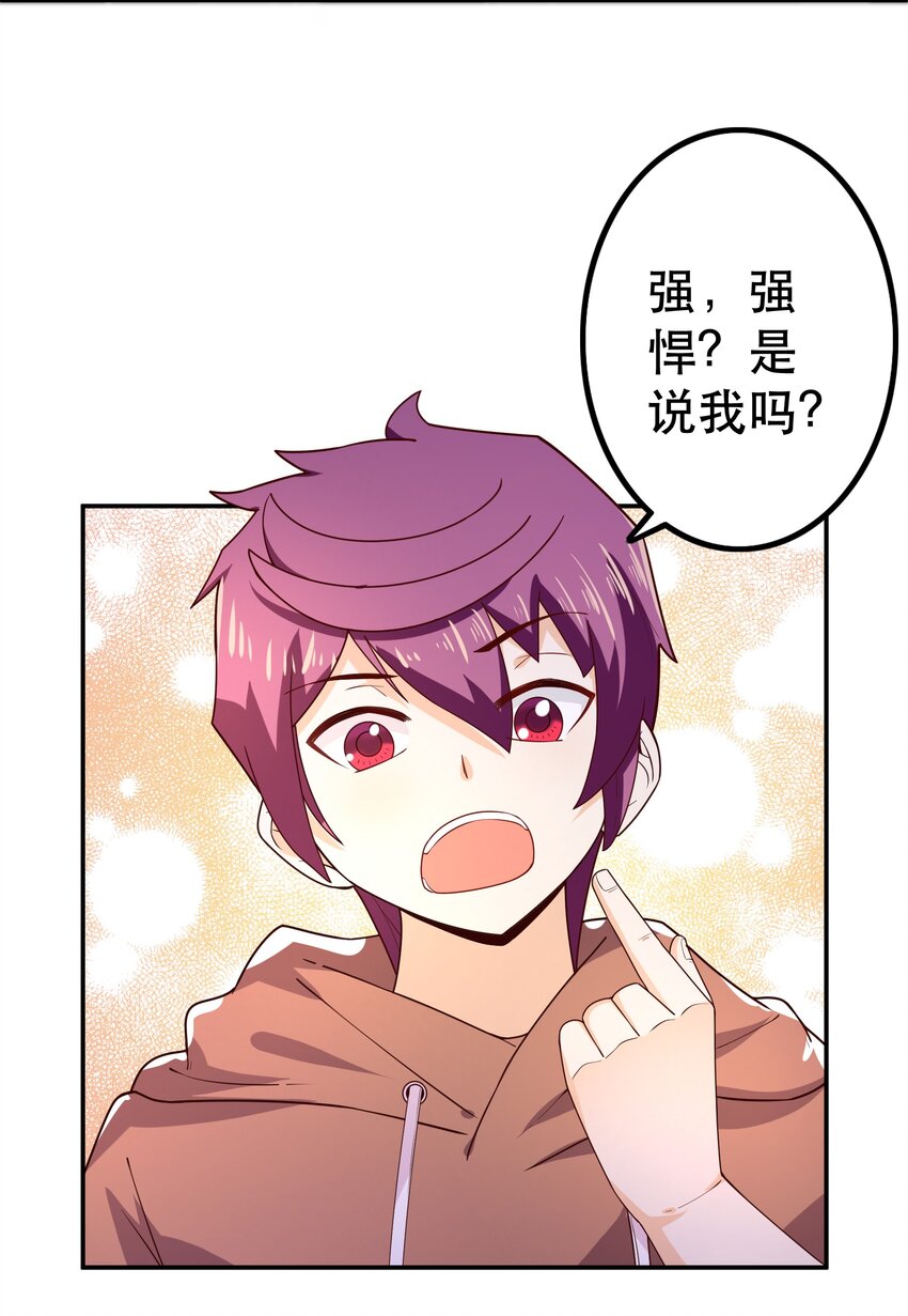 010 这个任务有问题47