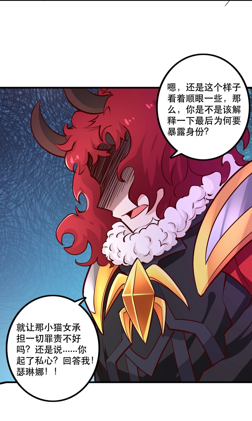 027教派7