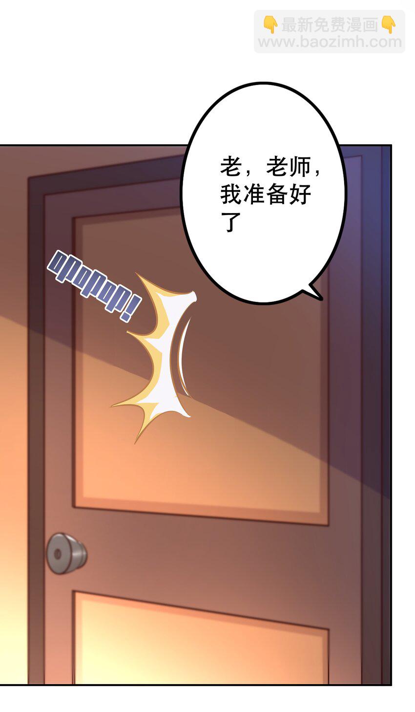 018满足了吗？71
