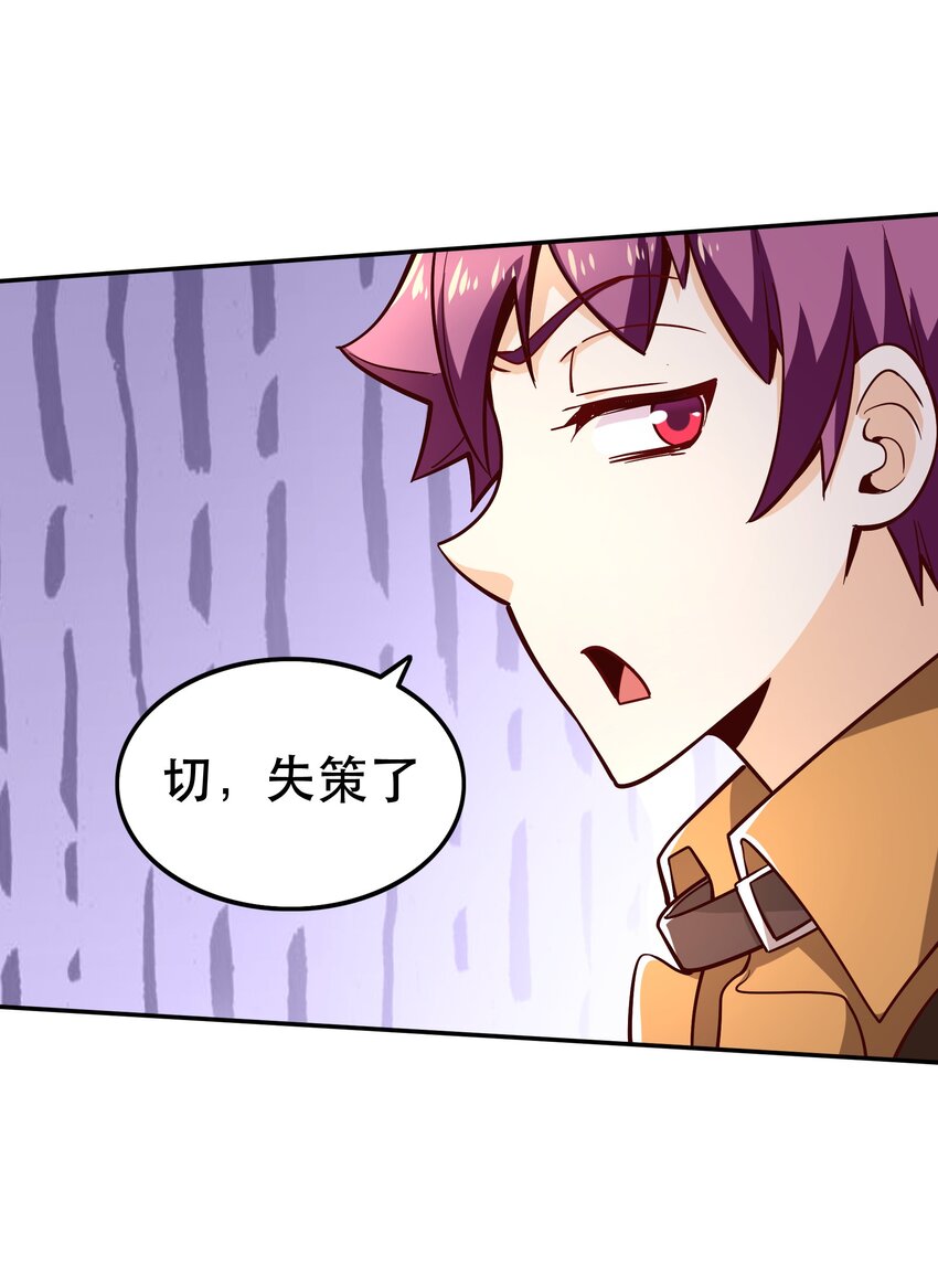 014 精灵族35