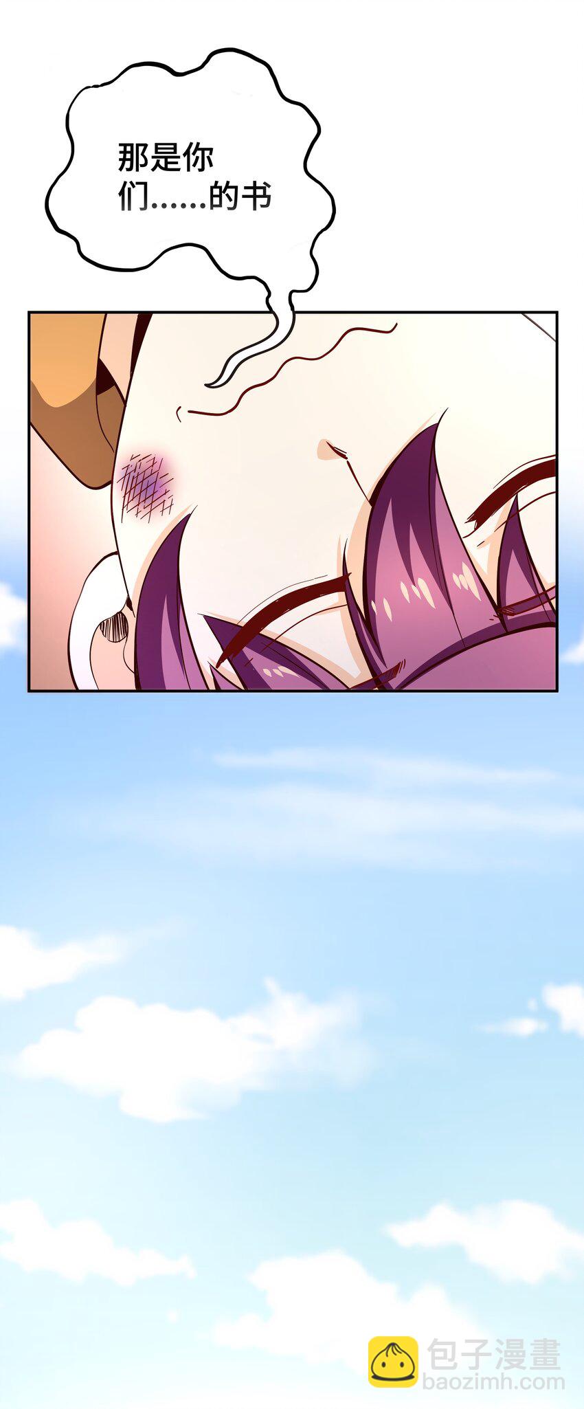 016 笨蛋聚集地42