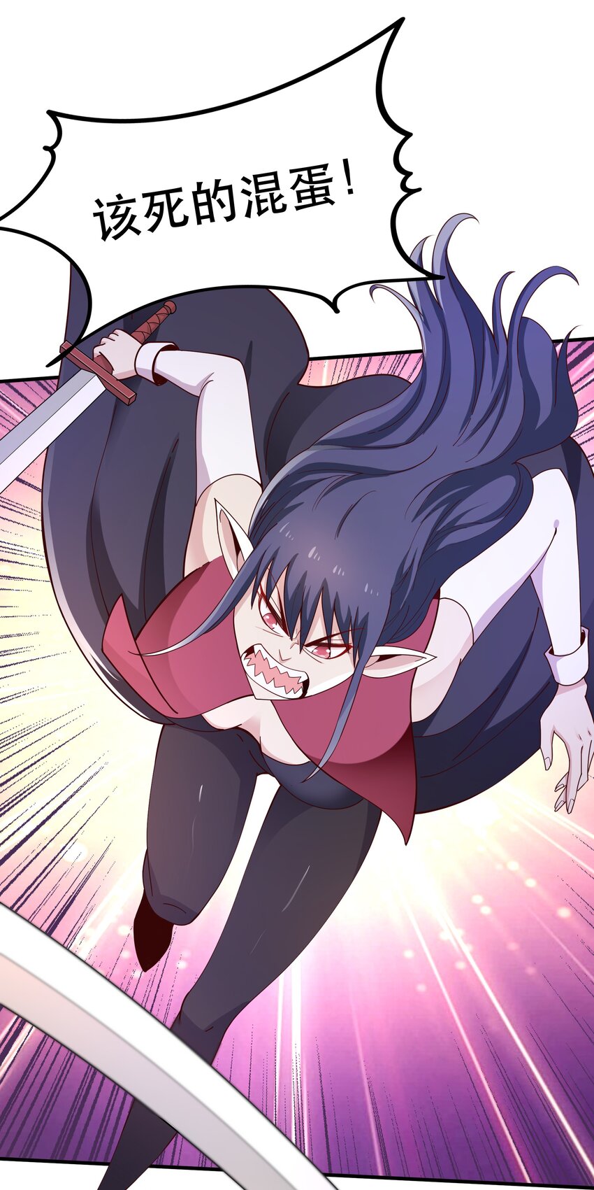 023毁灭者10